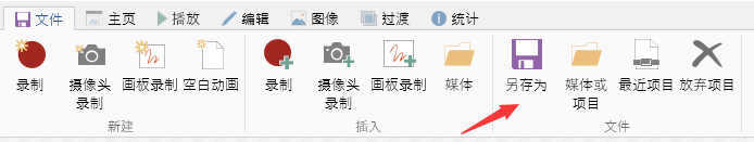 分享图片