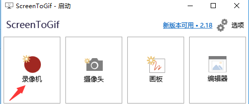 分享图片