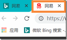 网易title 网易title
