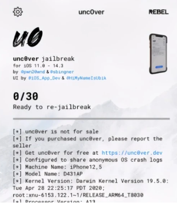 unc0ver 6.0发布：支持iOS 14.3全设备越狱，附越狱教程