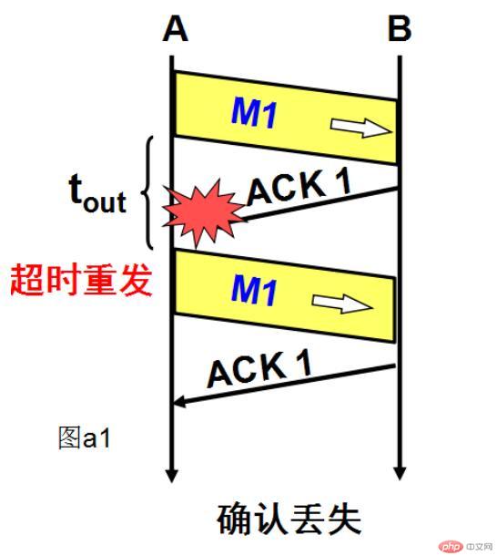 QQ截图20201219120013.jpg