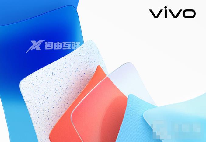 vivo OriginOS 3 系统推送时间介绍插图5