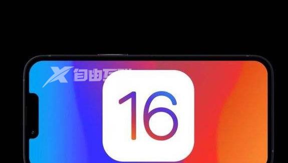 ios16怎么设置主屏幕壁纸插图1