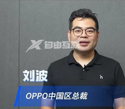 OPPO正准备上市 或对国内手机市场造成重大影响插图3