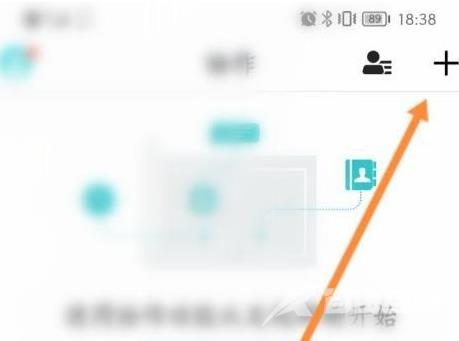 CAD看图王怎样添加好友？CAD看图王添加好友的方法截图