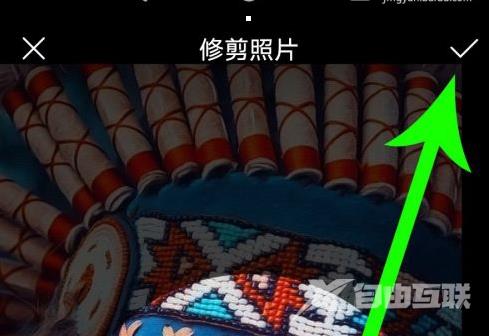 央视频怎么改头像？央视频改头像的操作方法截图