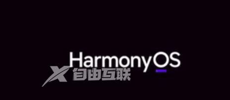 鸿蒙HarmonyOS4.0能退回3.0吗插图1