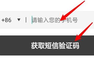猫耳fm怎么查看注册时间?猫耳fm查看注册时间方法截图