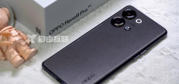 OPPO Reno9 Pro如何查看是否在保修期内插图1