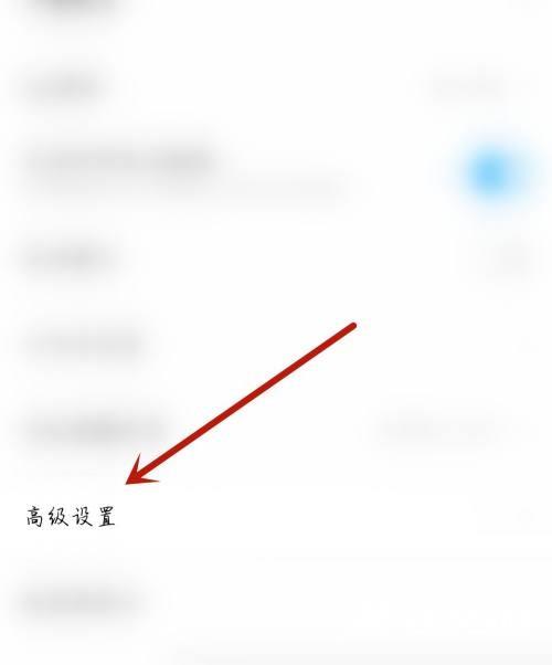 moo音乐怎么开启分享弹窗？moo音乐开启分享弹窗教程截图