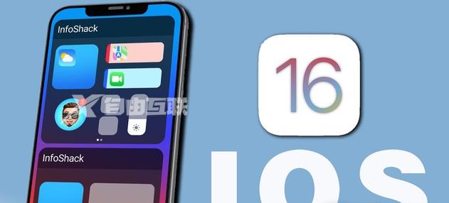 ios16怎么删除实况壁纸插图1