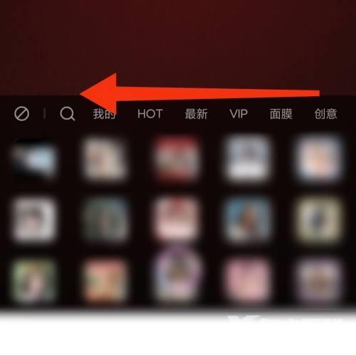 一甜相机怎么开启海报拍照？一甜相机开启海报拍照教程截图