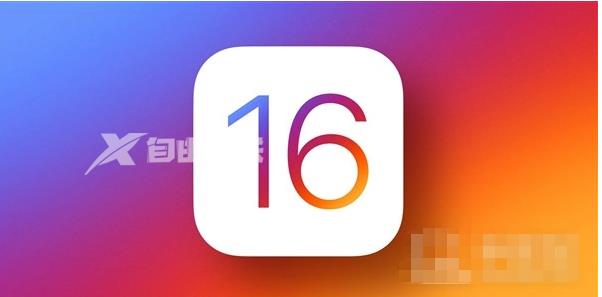 iOS16.1.2正式版有什么优点和缺点插图1