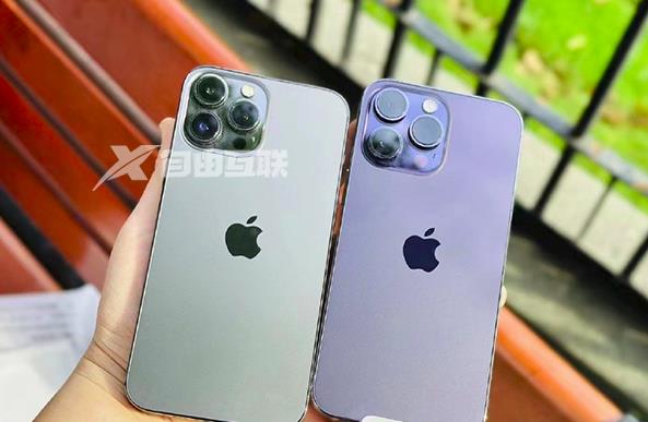 iPhone 14 plus怎么运行apk软件插图1