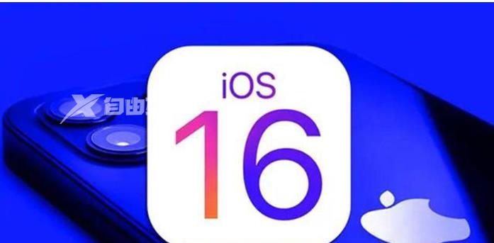 iOS16.1.2正式版修复了哪些问题和BUG插图1