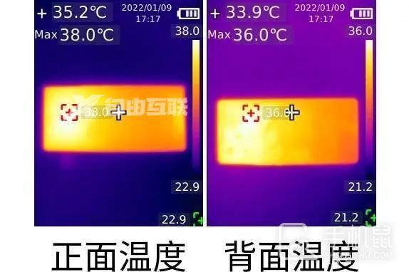 荣耀60 SE散热介绍插图3