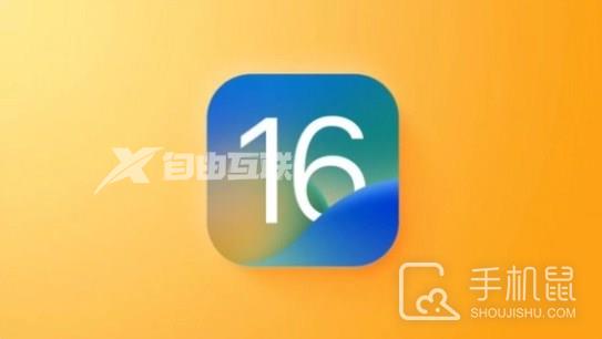 iOS 16.0.3正式版即将发布，修复各种问题插图1
