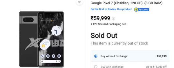 谷歌手机Pixel7系列印度预购火爆 竟然缺货了插图3