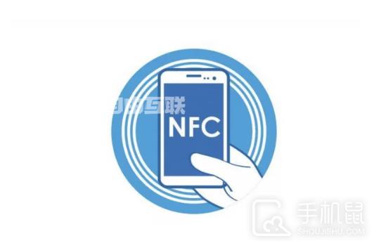 Redmi K40S的NFC怎么添加校园卡插图1