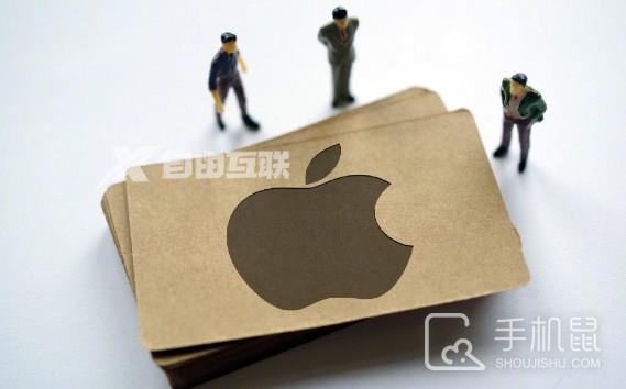 iPhone14Plus被指年度最不保值的手机，一降价就真香了！插图1