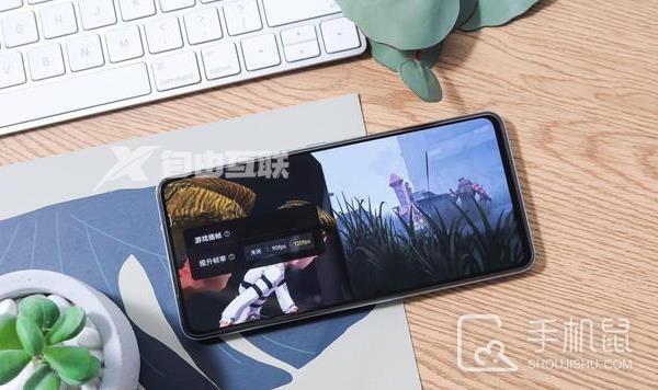 iQOO Neo7怎么隐藏应用插图1