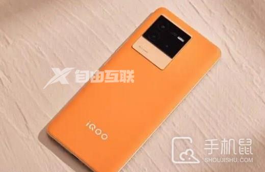 iQOO Neo7什么时候上市的插图1