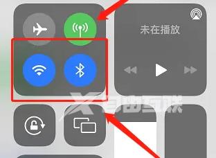 iphone 14 Pro隔空投送失败怎么办插图3