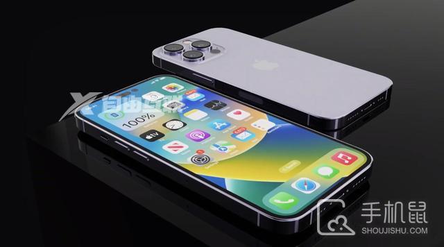 iPhone 14 Pro如何设置轻触返回上一步插图1