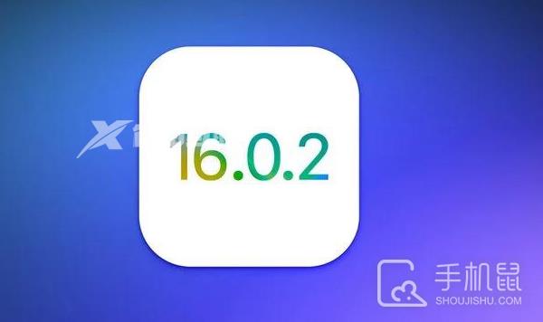 iOS 16.0.2值得更新吗插图1