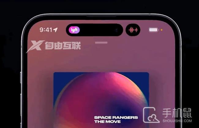 iPhone 14怎么关闭自动调节亮度插图1