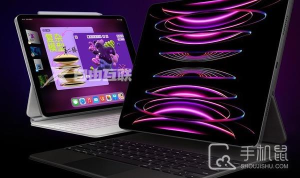 iPad Pro 2022发布：升级M2涨价600元插图1