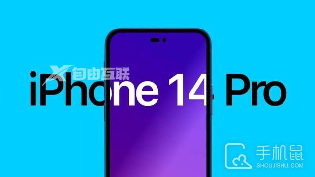 iphone 14 Pro怎么用apple watch解锁插图1