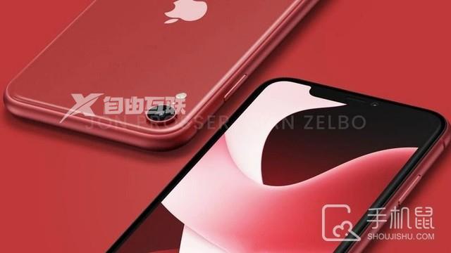 iPhone SE4外观曝光 刘海+侧边指纹解锁插图1