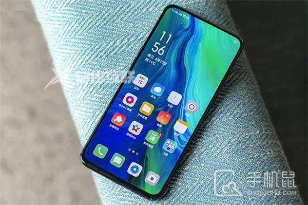 OPPO A96怎么开启夜景模式插图1