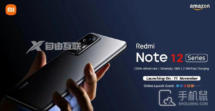 Redmi Note12外观爆料，搭载2亿像素新主摄！插图1