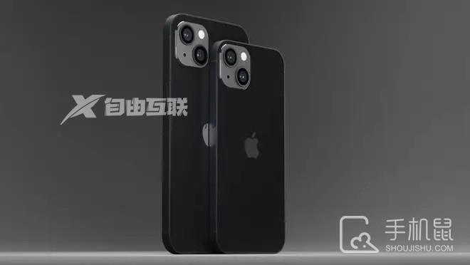 iphone 14 Pro微信内存清理方法插图1