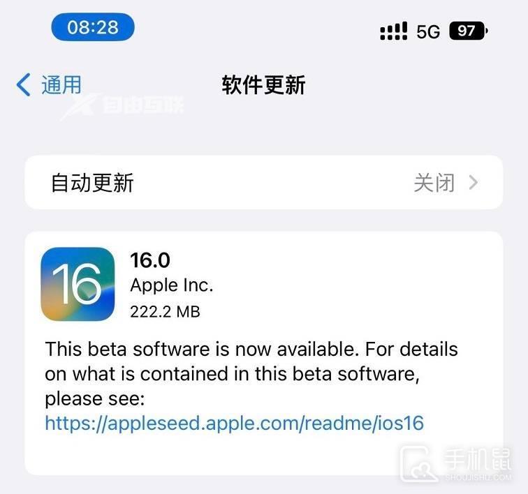 iPhone 13 Pro Max要不要更新iOS 16 Beta 8插图5