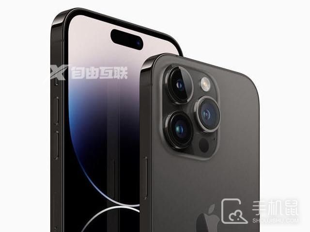 iPhone 14 Pro Max不能开机怎么办插图1