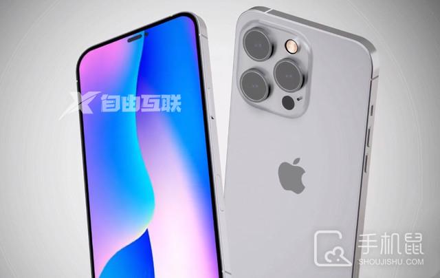 iPhone 14 Pro Plus不能开机怎么办插图1