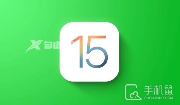 iPhone 13要更新ios15.7吗插图1