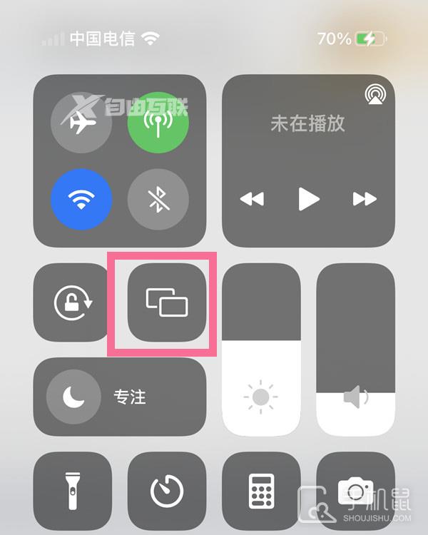 iphone 13 pro投屏怎么使用插图3