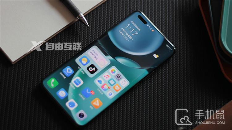 荣耀Magic4 Pro屏幕尺寸介绍插图1