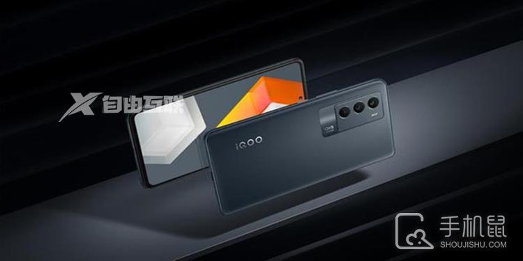 iQOO Neo6多少钱插图1