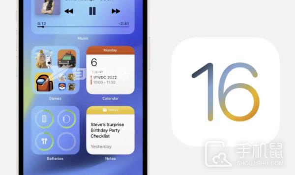 iPhone 14 Pro Max要不要升级到IOS 16.0.3插图1