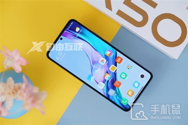 Redmi K50 至尊版如何检测是不是翻新机插图1