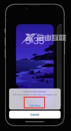 iPhone14promax自定义锁屏怎么设置插图7