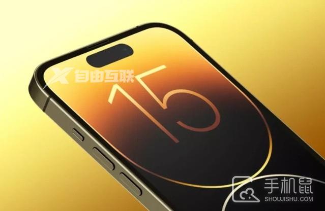 iPhone15确认将首次采用钛合金材质插图1