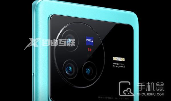 vivo 120W快充新机通过3C认证入网，X90系列或将搭载插图1