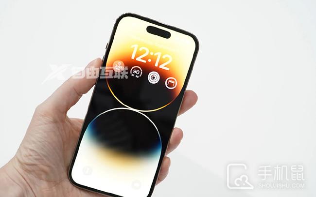 iPhone 14 plus微信转账24小时到账在哪里设置插图1