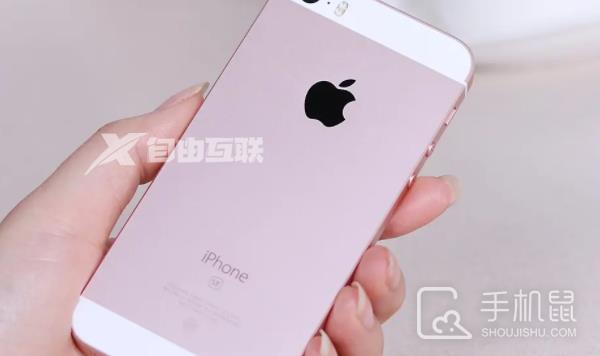 iPhone SE3要不要升级到ios 16.2插图1